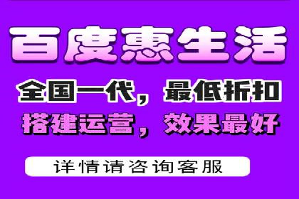 百度竞价SEM案例分析：提升品牌曝光率