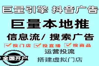 百度SEM广告投放的五大成功案例分享